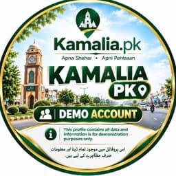 Demo Madrasa